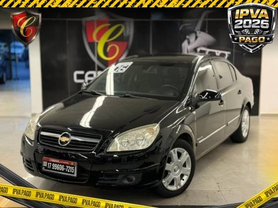 CHEVROLET VECTRA 2.0 MPFI ELEGANCE 8V FLEX 4P MANUAL CHEVROLET VECTRA 2.0 MPFI ELEGANCE 8V FLEX 4P MANUAL
